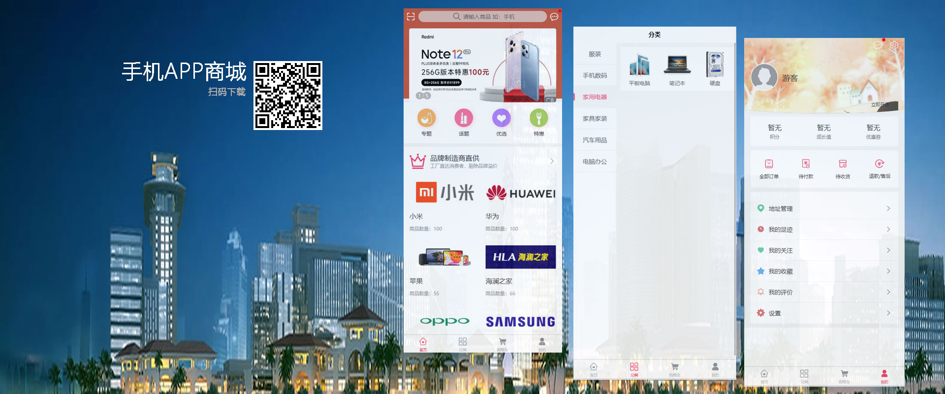 CMS,免费CMS,免费开源Java CMS,CMS系统,Java CMS,CMS内容管理系统,企业CMS,HTML网页模板,CMS模板,CMS源码,网站源码,信创系统软件,安可系统,网站建设,模板网站,建站模板,建站工具,建站平台,建站工具